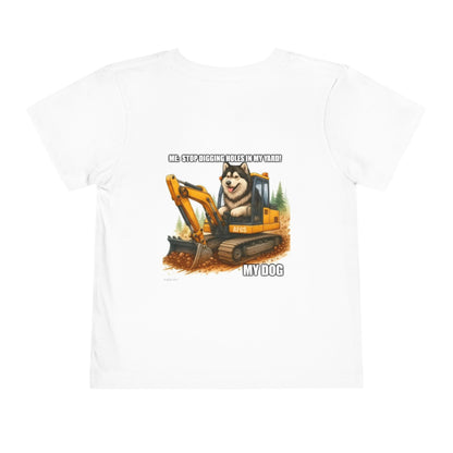 Digmaster Toddler Unisex Short Sleeve Crewneck Tee