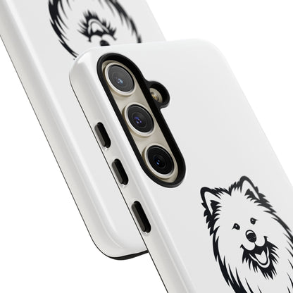 Sammy Smile Samsung Case