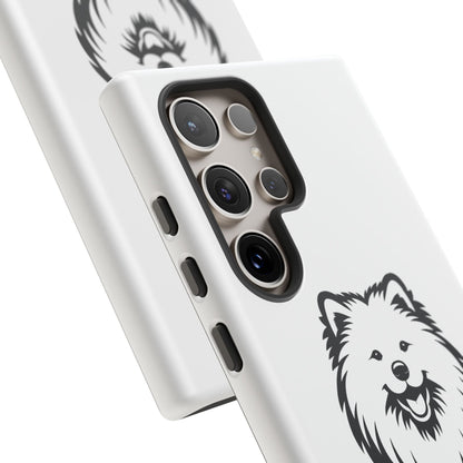 Sammy Smile Samsung Case