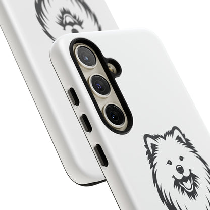 Sammy Smile Samsung Case