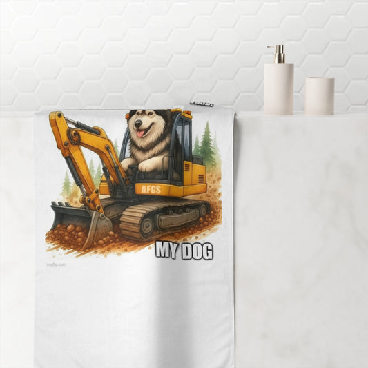 Digmaster Mink-Cotton  Beach Towel