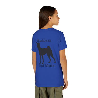 Barkless Not Mute Youth Unisex Short Sleeve Crewneck Tee