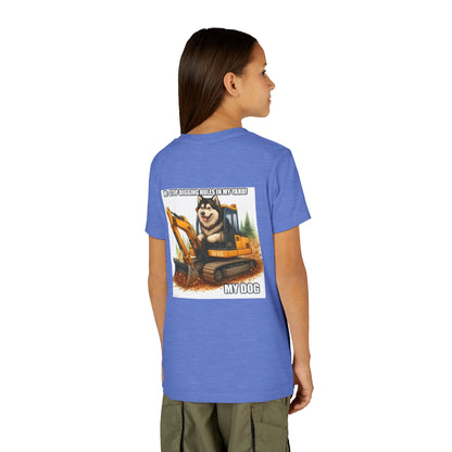 Digmaster Youth Unisex Short Sleeve Crewneck Tee