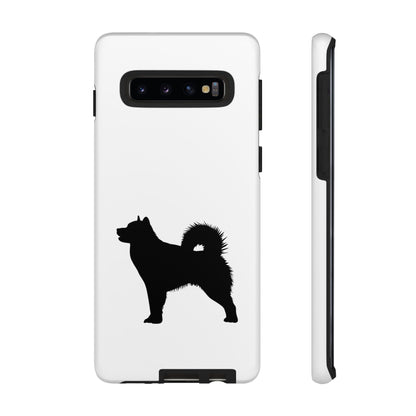 Malamute Silhouette Samsung Case