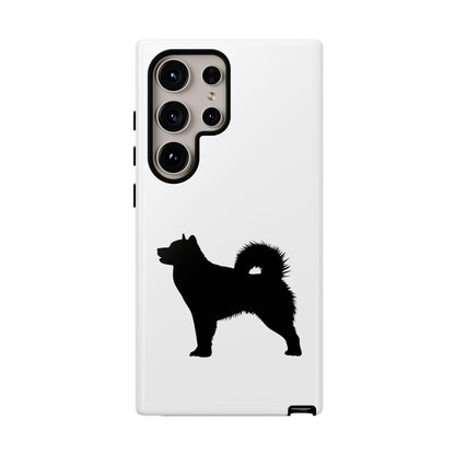 Malamute Silhouette Samsung Case