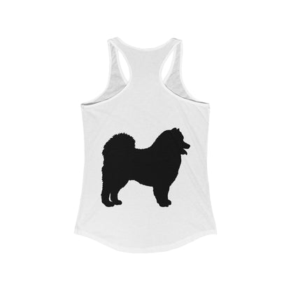Samoyed Silhouette Women's Racerback Tank