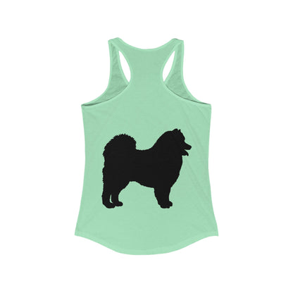 Samoyed Silhouette Women's Racerback Tank