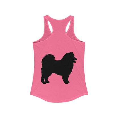 Samoyed Silhouette Women's Racerback Tank