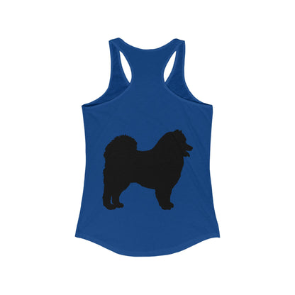 Samoyed Silhouette Women's Racerback Tank