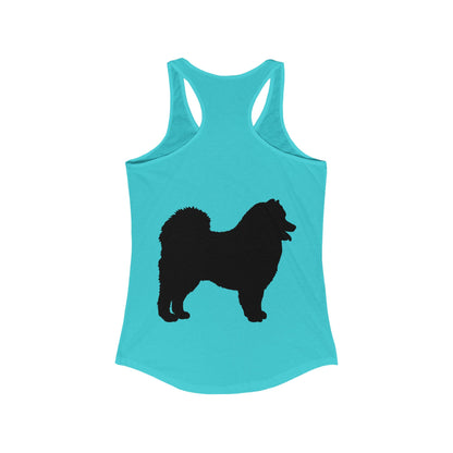Samoyed Silhouette Women's Racerback Tank