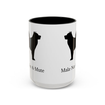 Mala-Not-A-Mute 2-Tone Coffee Mug