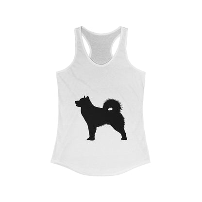 Malamute Silhouette Women's Racerback Tank