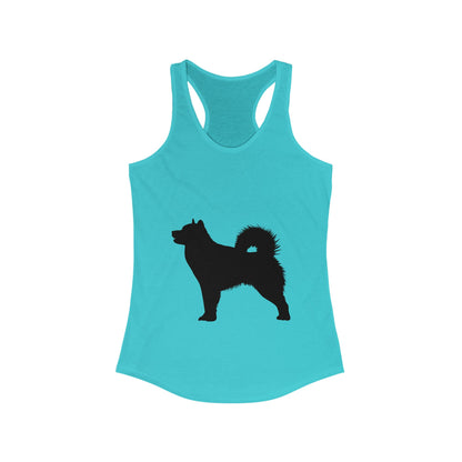 Malamute Silhouette Women's Racerback Tank