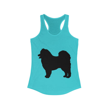 Samoyed Silhouette Women's Racerback Tank