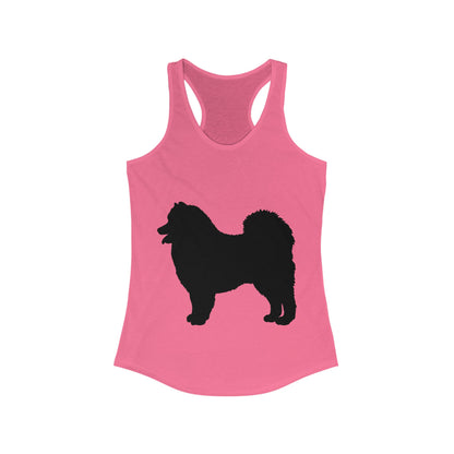 Samoyed Silhouette Women's Racerback Tank