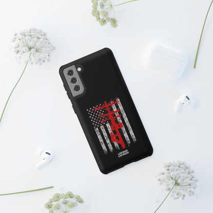 Lineman Samsung Case