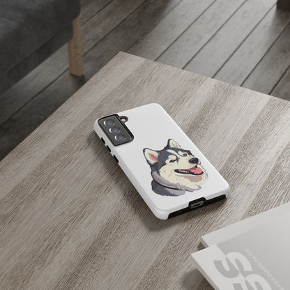 Malamute Head Samsung Case