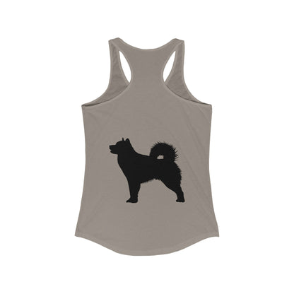 Malamute Silhouette Women's Racerback Tank