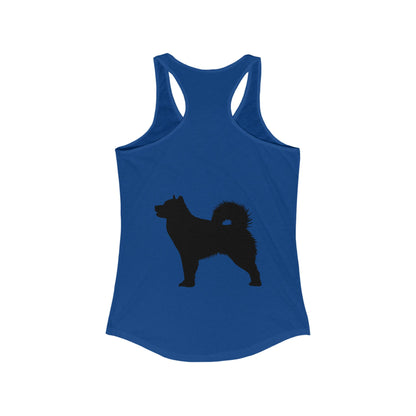 Malamute Silhouette Women's Racerback Tank