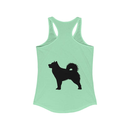 Malamute Silhouette Women's Racerback Tank