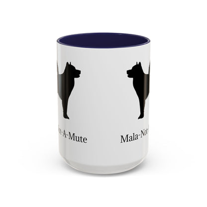 Mala-Not-A-Mute 2-Tone Coffee Mug