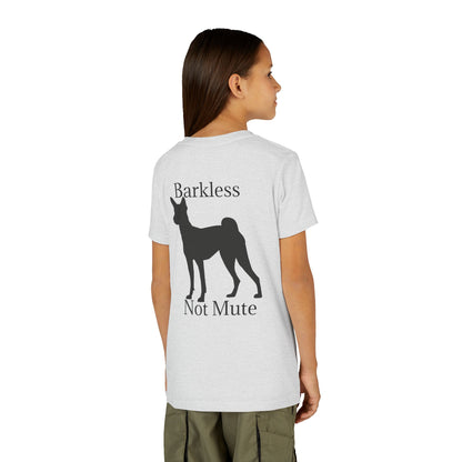 Barkless Not Mute Youth Unisex Short Sleeve Crewneck Tee