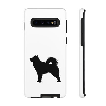 Malamute Silhouette Samsung Case